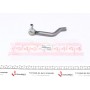 Наконечник тяги рульової (R) Renault Kadjar/Nissan Qashqai 13-