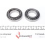 Ремкомплект КПП Skoda Rapid/Fabia 12-, (02U) MQ200, 6-ступ. МКПП замінений на 462 0383 10