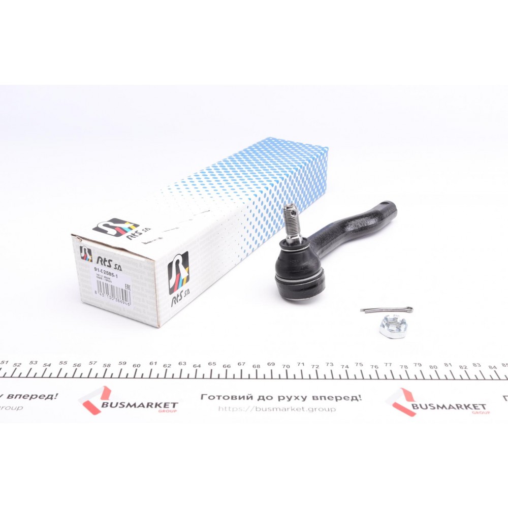Наконечник тяги рульової (R) Toyota Camry 01-06