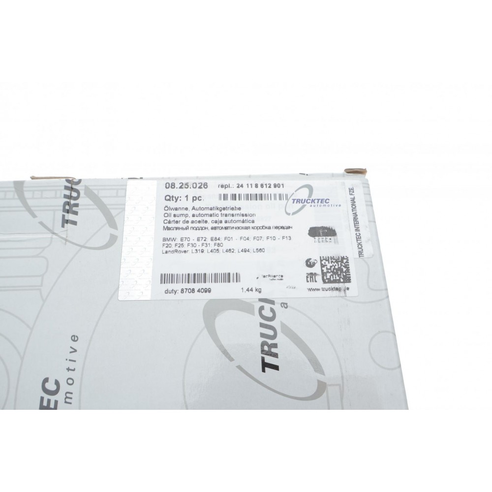 Маслоприймач (піддон) BMW 3 (F30/F80)/ 5 (F10/F11)/ 7 (F01/F02/F03/F04)