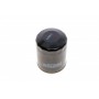 Фільтр масляний Nissan Micra 1.0-1.4i 92-10/ Primera 2.0i 90-96/Sunny 2.0GTI 90-95/JCB 8008 06-