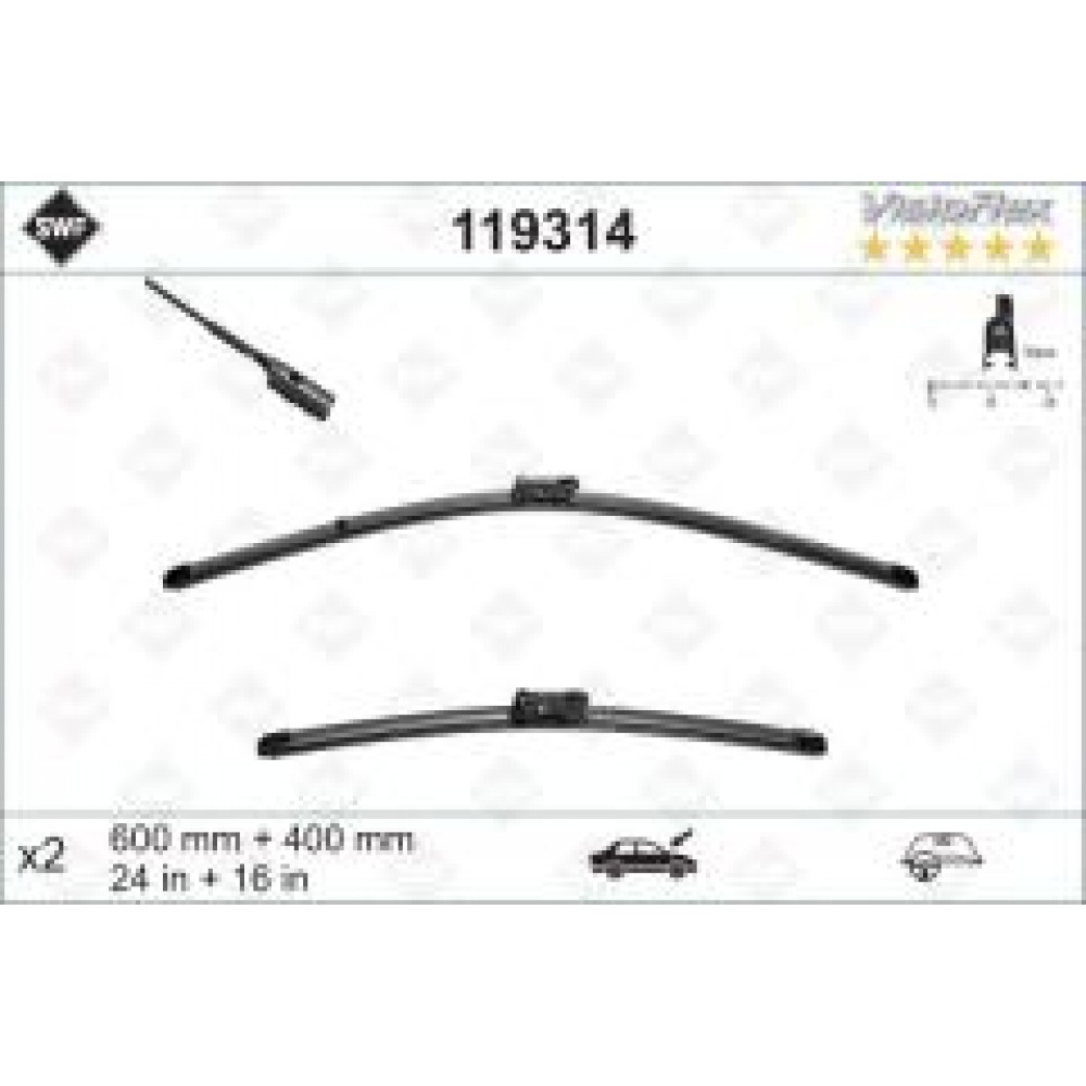 Щітки склоочисника (600/400мм) Skoda Fabia14-
