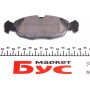 Колодки гальмівні (передні) Opel Combo 94-01/Daewoo Lanos 97- (Ate - Teves) Q+