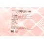 Болт колеса MB S-class (W126) 79-93/123 76-87 (M12x1,5mm)