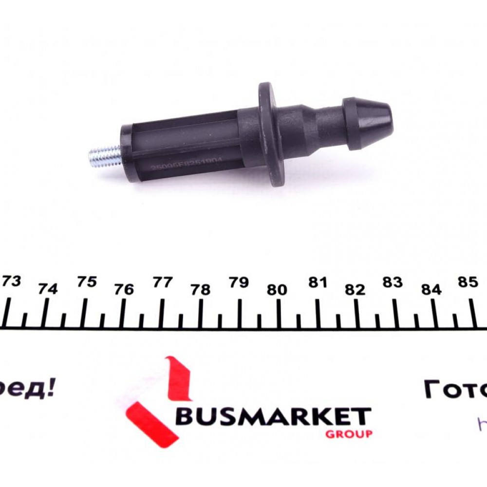 Кріплення кришки двигуна Fiat Doblo/Citroen Nemo 1.3D/HDi Multijet (К-кт)