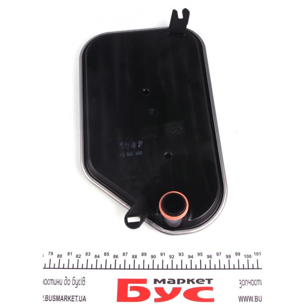 Комплект для заміни оливи АКПП Audi A4/A6/VW Passat 95-05 (без масла)