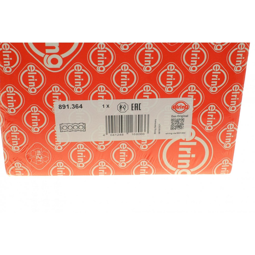 Прокладка ГБЦ VW Caddy 1.6D 83-92 (3 метки) (1.7mm)