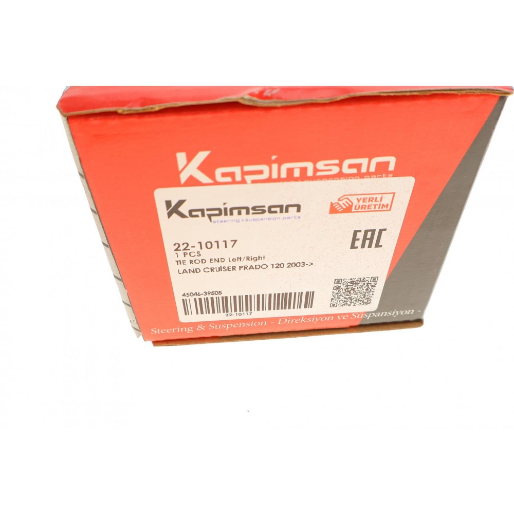 Наконечник тяги рульової Toyota Land Cruiser 02-09