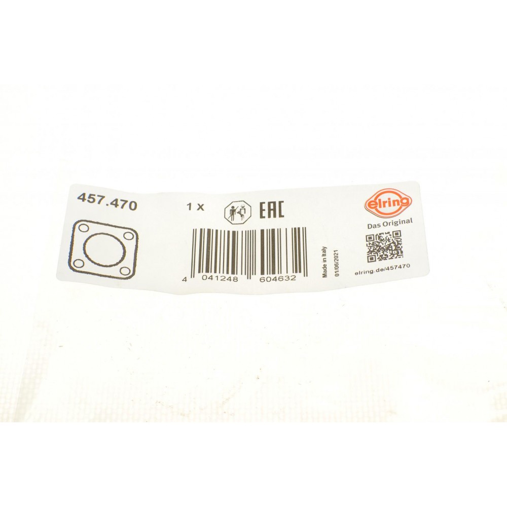 Прокладка кришки розподільного валу BMW 3 (E90)/5 (E60)/X1 (E84) 05-15 N42/N43/N45N46