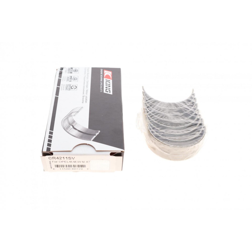 Вкладиші шатунні BMW 3 (E36/E46/E90)/5 (E39/E60) 95-09 M41/M47/N47 (STD)