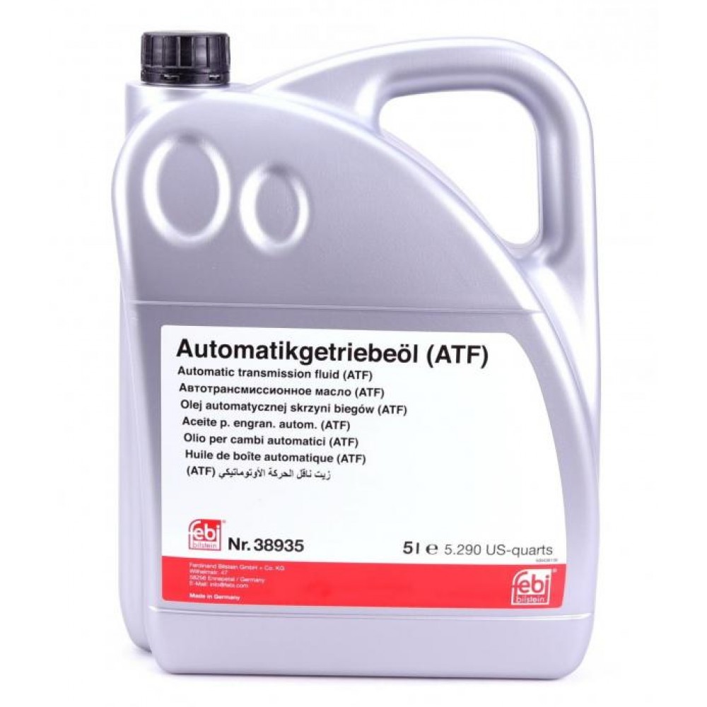 Олива трансмісійна ATF Tiptronic VAG (5L) (оригінал тільки для 6 східчастих АКПП) (жовтий)