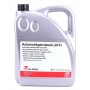 Олива трансмісійна ATF Tiptronic VAG (5L) (оригінал тільки для 6 східчастих АКПП) (жовтий)