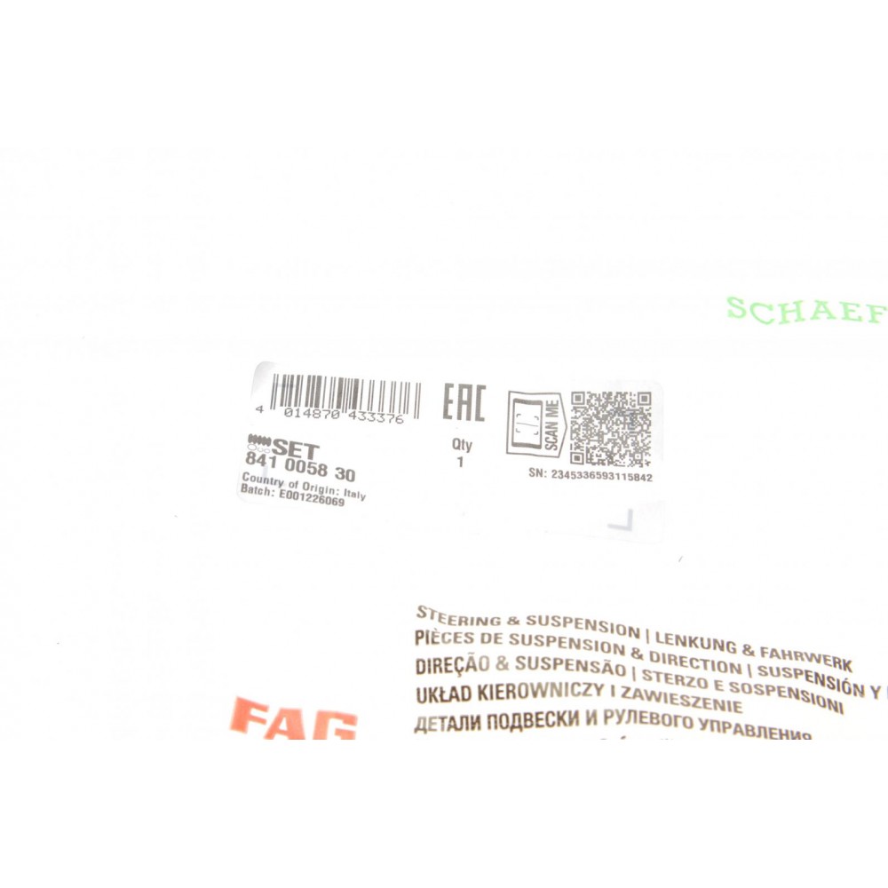 Пильник рейки рульової Audi A3/VW Golf IV 1.4-3.2 96-07