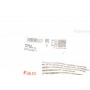 Пильник рейки рульової Audi A3/VW Golf IV 1.4-3.2 96-07