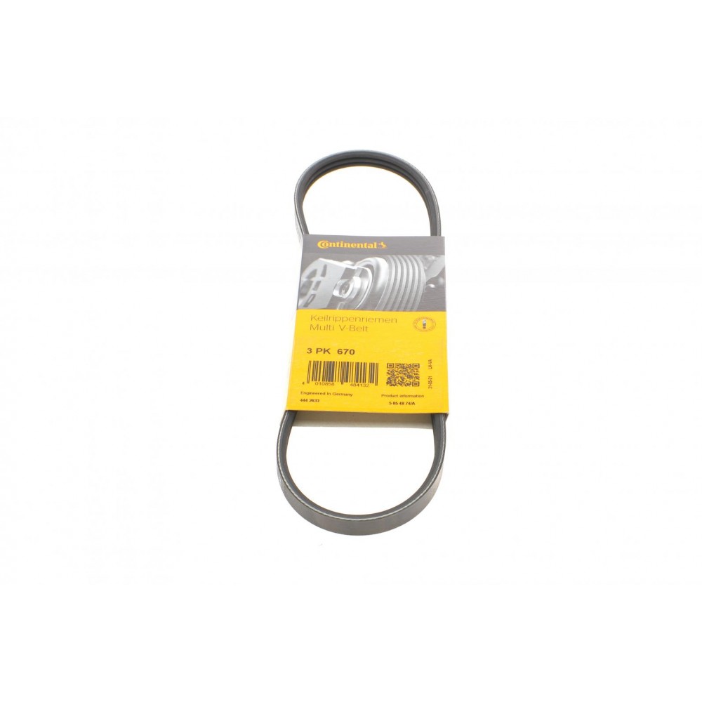 Ремінь генератора Hyundai Elantra/ Matrix 1.8 01-10/ Nissan Micra 1.0-1.4 02-10/ Note 1.4 06-12