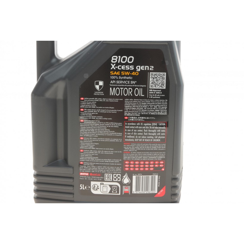 Олива 5W40 X-cess 8100 gen2 (5L) (VW 502 00/505 00/MB 229.5/LL-01/RN0710-0700/B71 2296) (109776)