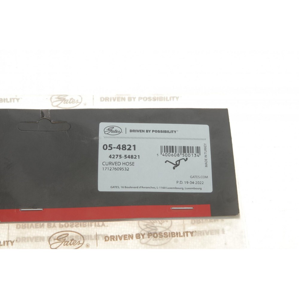 Патрубок радіатора BMW 3 (F30/F31/F80) 11-18 (N20/N26)