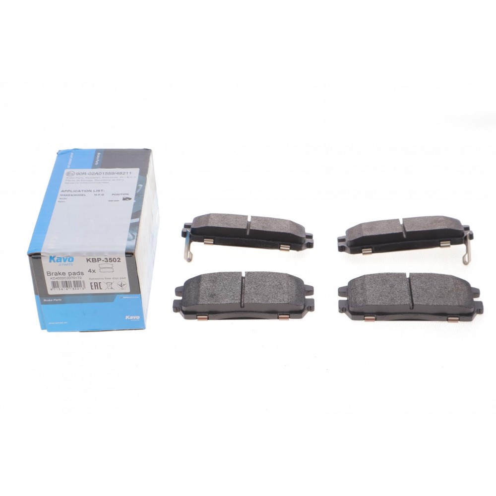 Колодки гальмівні (задні) Opel Frontera A/B 92-04/ Monterry A/B 91-99