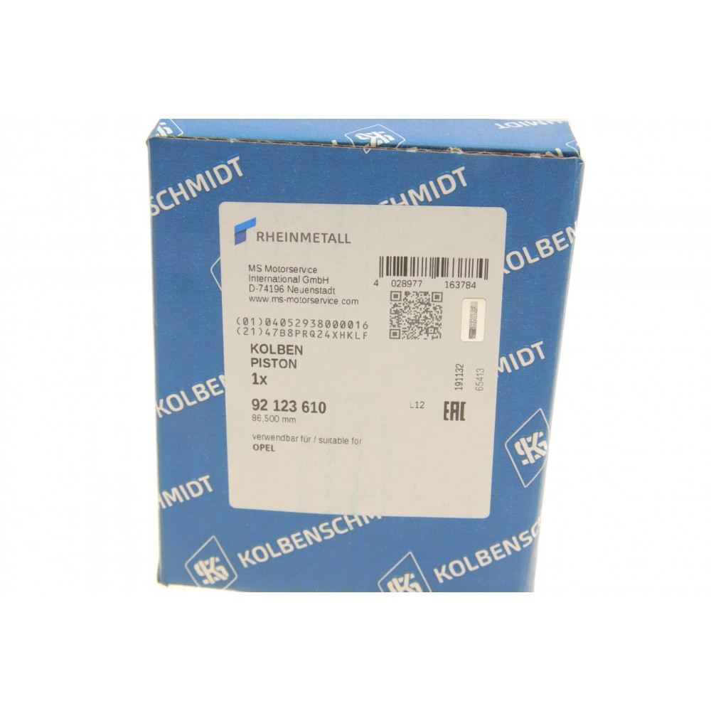 Поршень Opel Astra F/Vectra A 2.0 i 92-98 (86.50mm)