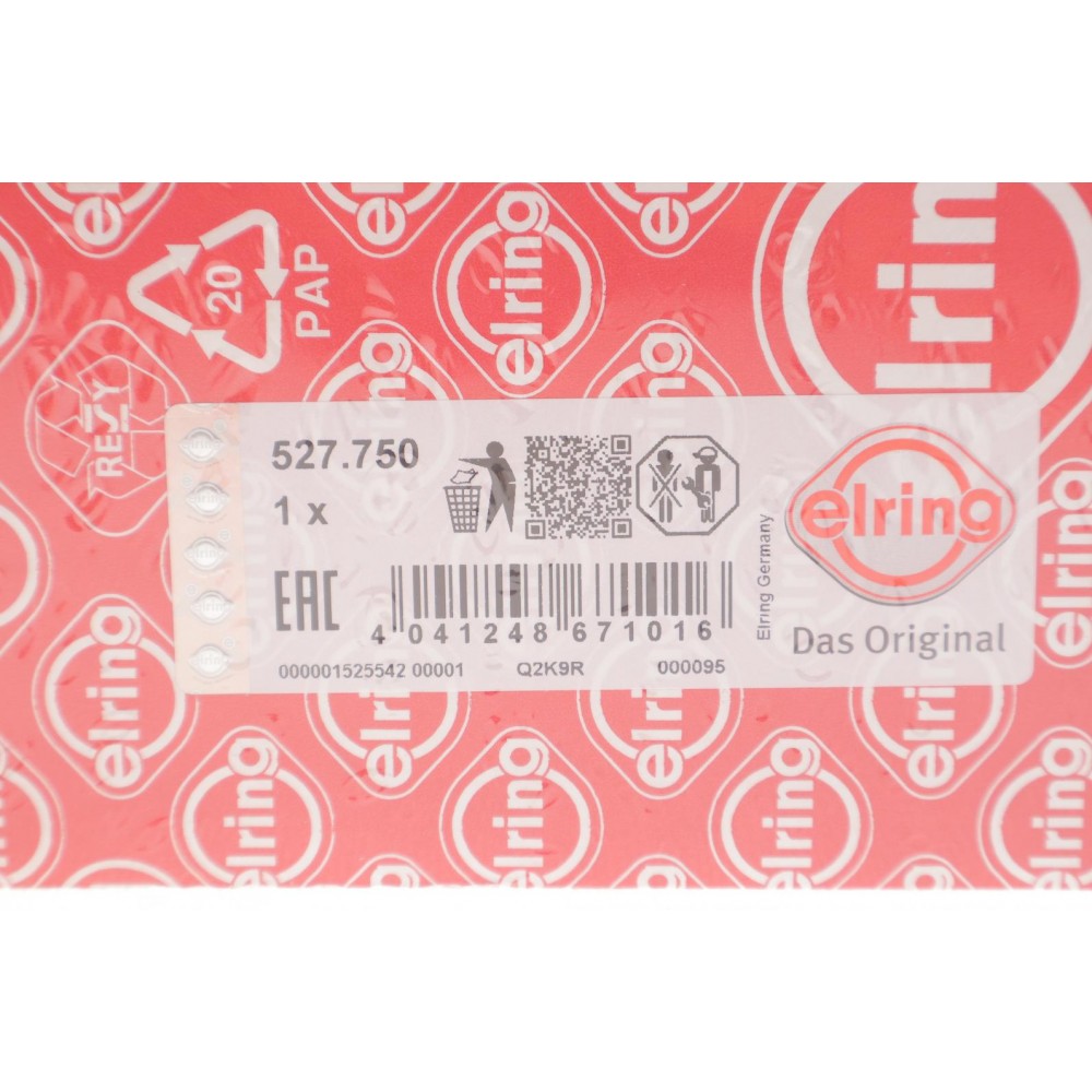 Прокладка ГБЦ Nissan Pathfinder 4.0 4WD 05-/Nissan 350Z 3.5 02-08 (R)