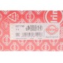 Прокладка ГБЦ Nissan Pathfinder 4.0 4WD 05-/Nissan 350Z 3.5 02-08 (R)