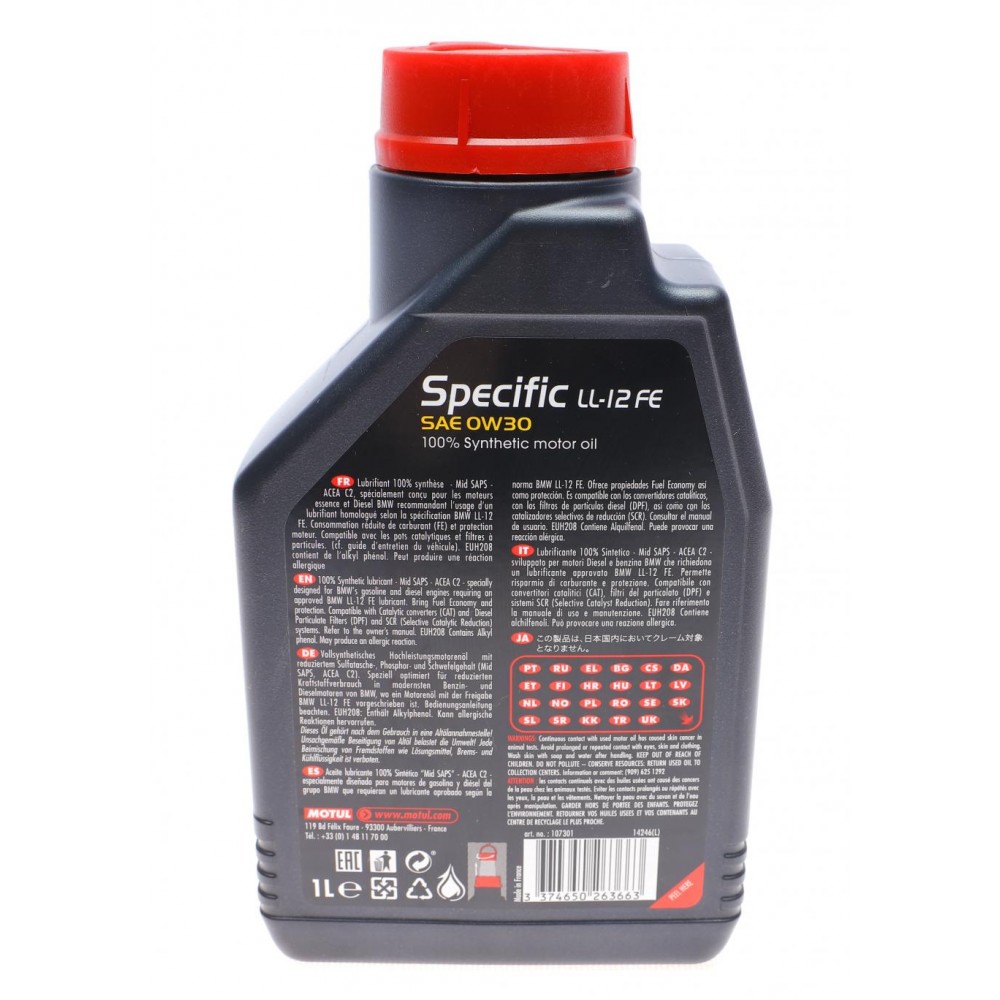 Олива 0W30 Specific LL-12 FE (1L) (107301) знято з виробн/заміна на 868011