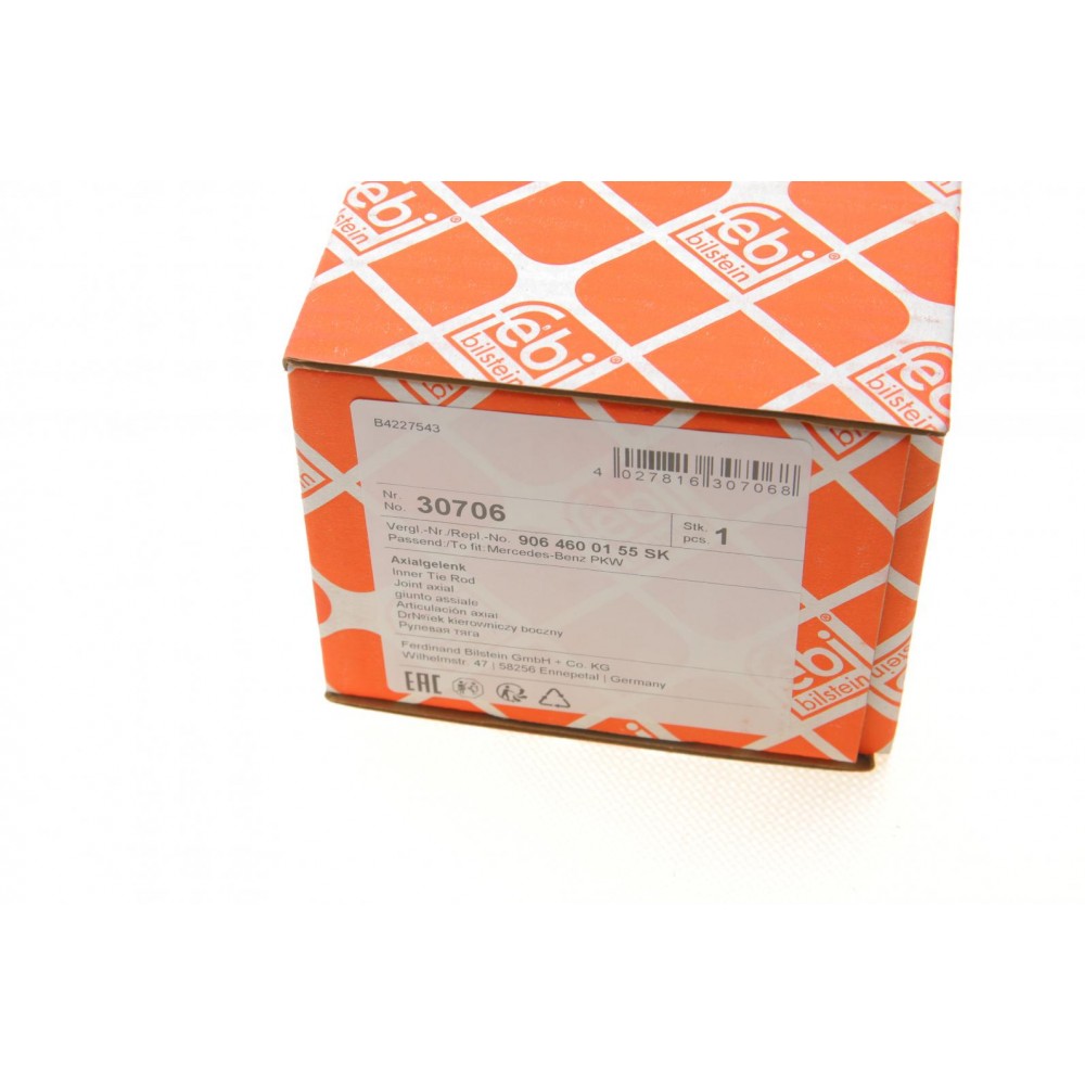 Тяга рульова MB Sprinter (906)/VW Crafter 06- (L=400mm)