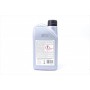 Олива КПП 75W (GL-4) (1L) (Sprinter-Vito-Crafter) (жовте)