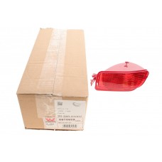Ліхтар задній протитуманний Citroen C4 I 04-11 (L)