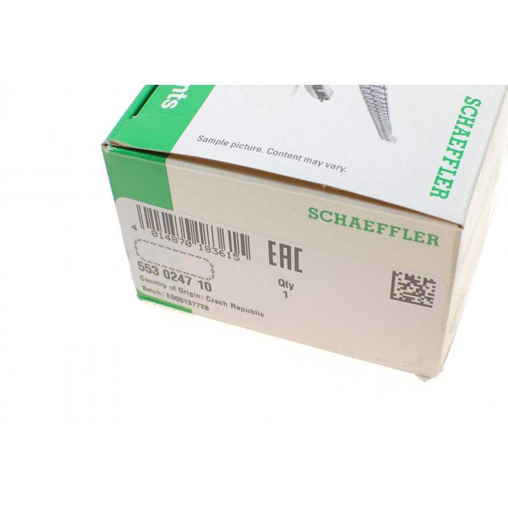 Ланцюг ГРМ Audi A4/A6/A8 2.4/3.2 FSI 04-10 (z=106)