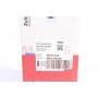 Гільза поршнева VW Caddy II/T4 1.9/2.4D (d=79.51mm)