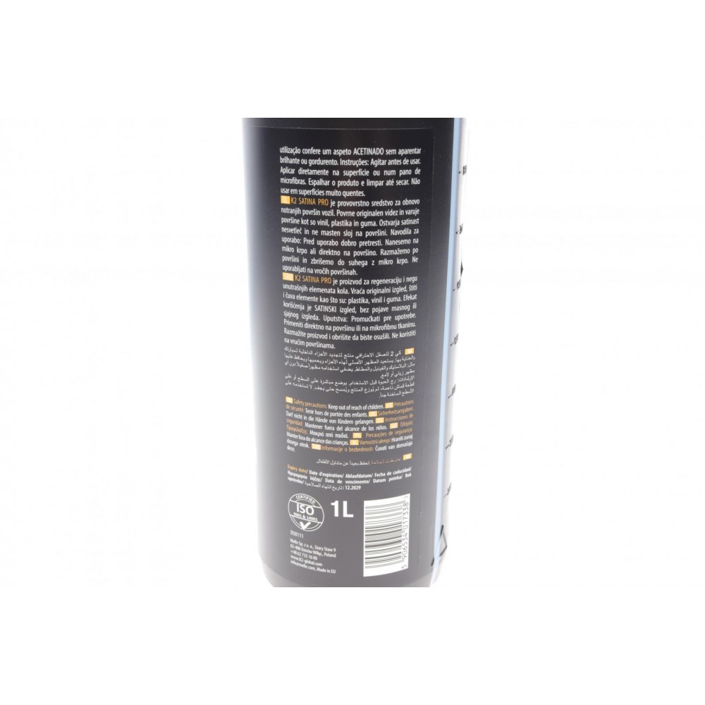 Засіб для чистки пластика (приборної панелі) Satina Pro Sunset Fresh (1L)