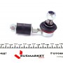 Тяга стабілізатора (переднього) Opel Astra F/Vectra A 88-05 (к-кт) L=86mm/d=20mm