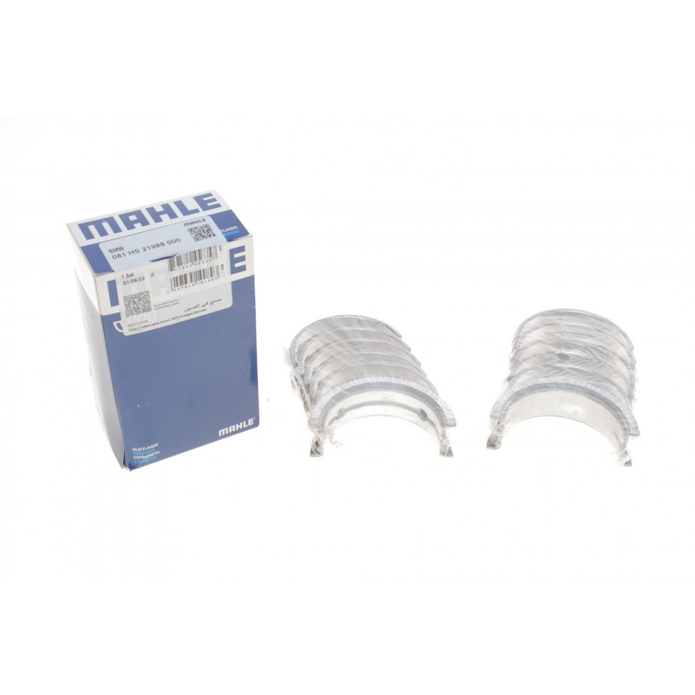 Вкладиші корінні BMW 3 (E36/E46)/5 (E39/E60)/7 (E38/E65, E66, E67) M50/M52/M54/M57 (STD)