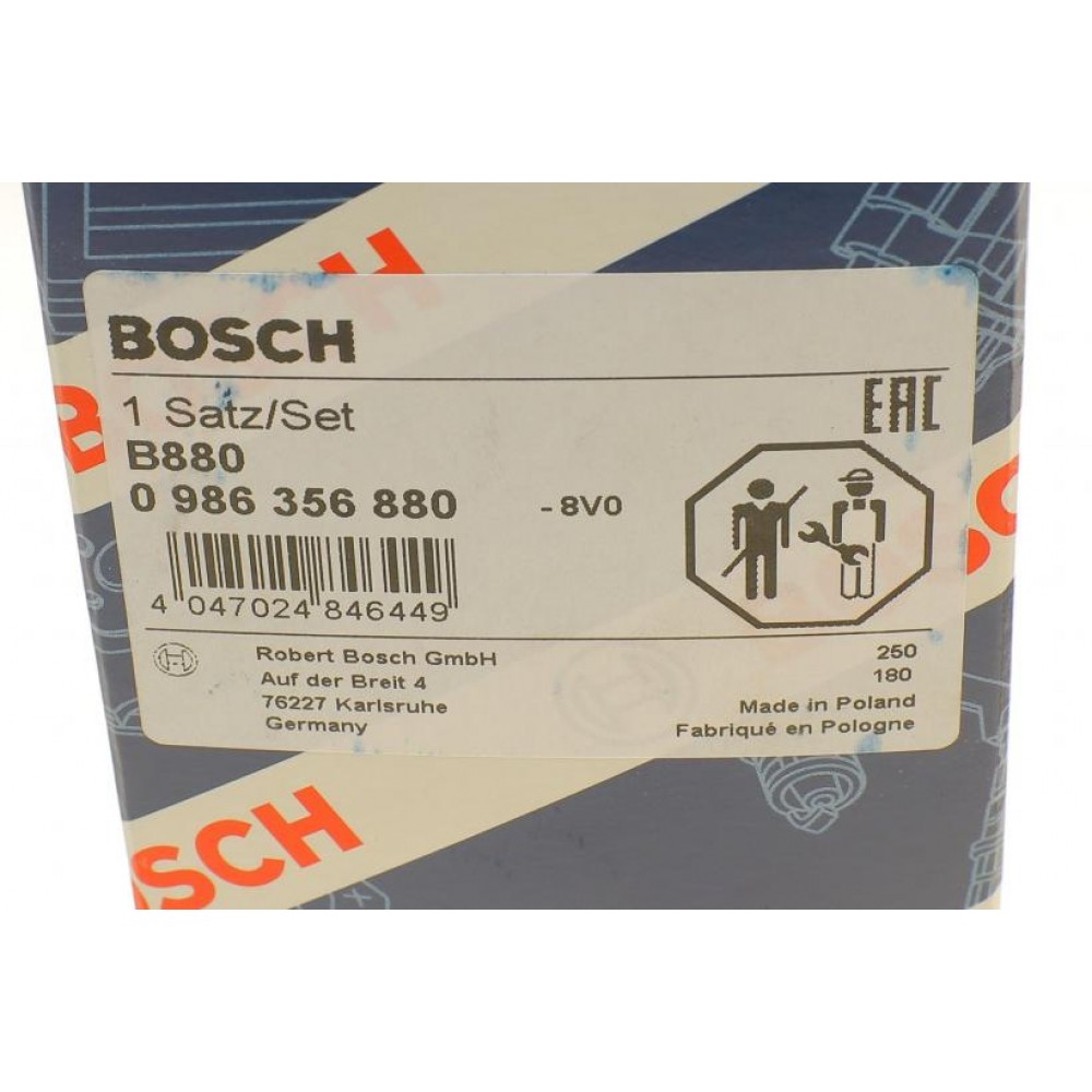 Провід запалювання Ford Escort 1.1-1.6 -90/Fiesta 1.0/1.1 -89 (к-кт)