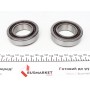 Ремкомплект КПП Opel Astra H (A04), 01/04-05/14 /Insignia A (G09), 07/08-03/17, M32, 6 ступ. мкпп
