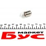 Автолампа R5W 24V 5W BA15s (SCC) Standard (1шт)