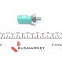 Датчик тиску оливи VW Golf VII/Seat Leon 1.6/2.0 TDi 12-