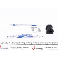 Втулка стабілізатора (заднього) Mitsubishi Outlander II 06-13/Peugeot 4007 07-13 (d=19.5mm) 19.5x45.7