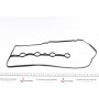 Прокладка кришки клапанів Mazda 3 03-14