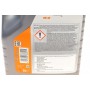 Олива 5W40 Super 3000 X1 (5L) (MB 229.3/VW 502.00 505.00/PORSCHE A40/RN 0700/RN 0710/GM-LL-B-025)