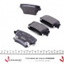 Колодки гальмівні (задні) Chrysler/Dodge 3.5-6.4 05- (Bosch) Q+