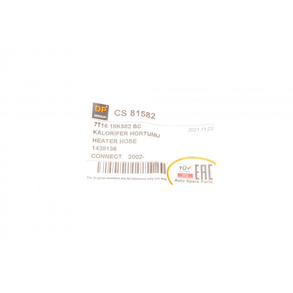 Патрубок радіатора пічки Ford Connect 1.8TDCi 06-