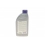 Олива ATF-III-H Dexron III (H) (1L) (MB 236.6/237.71/236.9/236.10/236.11/236.13/VAG G 052 990)