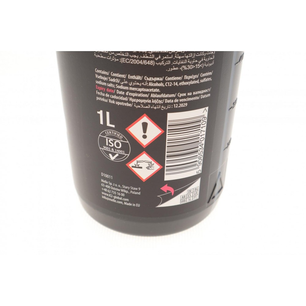 Засіб для очистки дисків Roton Pro (1L)