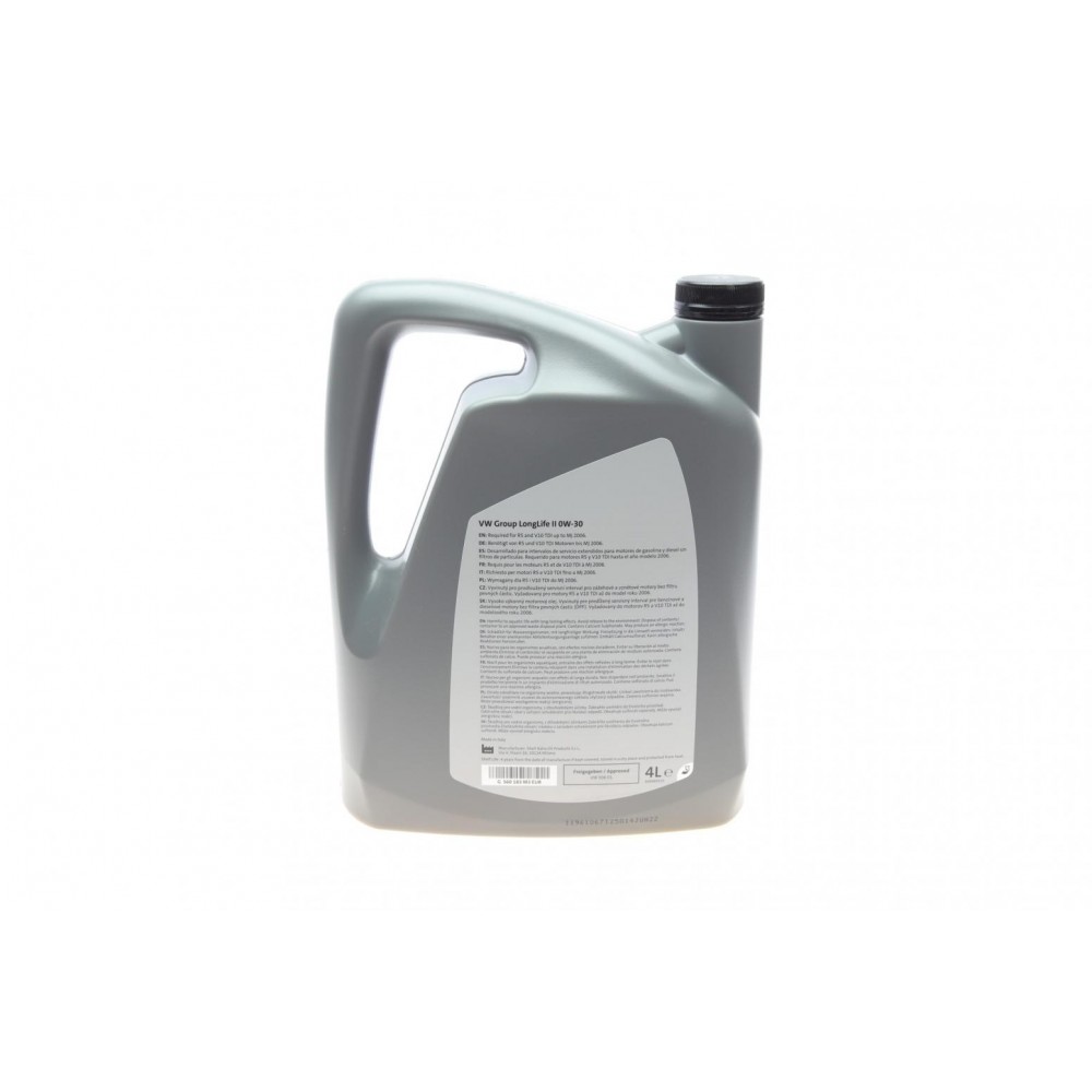 Олива 0W30 LongLife II (4L) (VW 503.00/506.00/506.01)