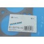 Прокладка ГБЦ Audi A3/A4/A6/VW Golf V/Passat 2.0 TDI 03- Ø82,00mm, 1.63mm, (2 метки)