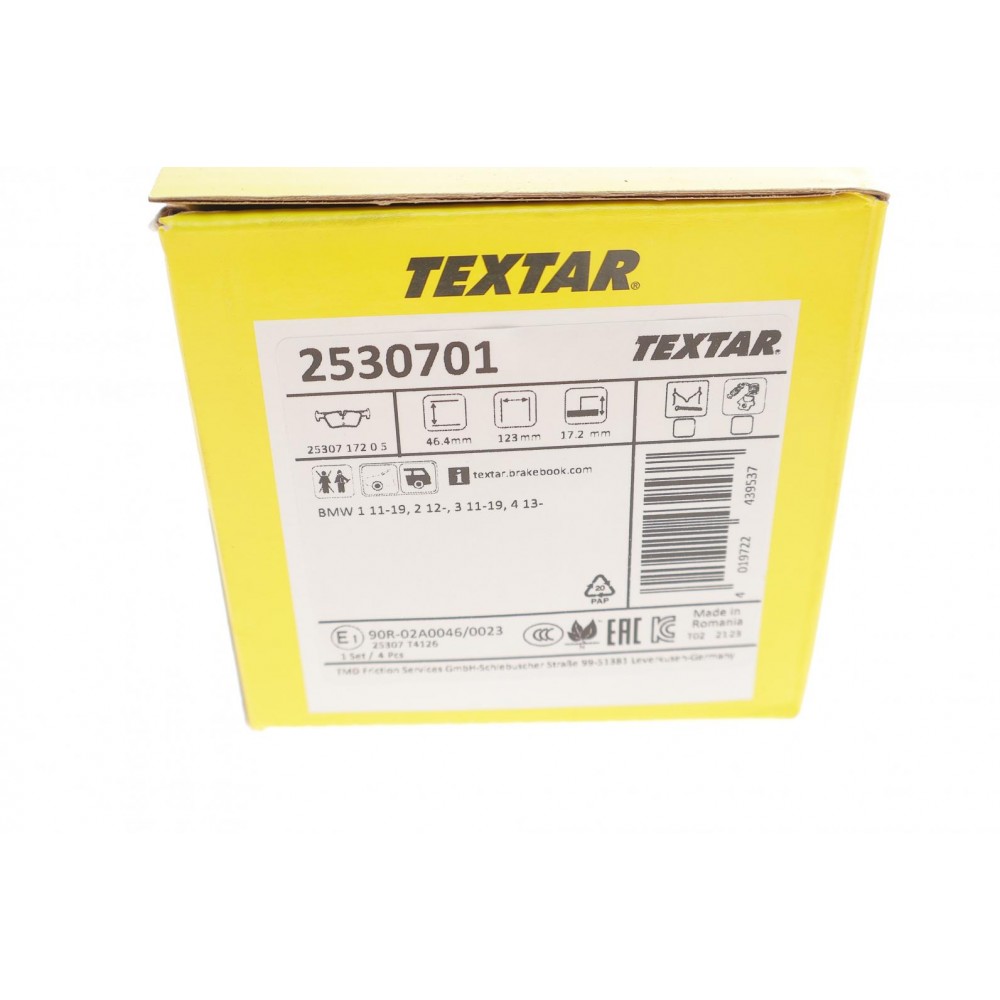 Колодки гальмівні (задні) BMW 1 (F20/21)/ 3 (F30/F31/F34)/4 (F36) 11-(Teves) Q+