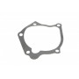 Помпа води Mitsubishi Galant/L400 2.0/2.4GDI 96-04/Haval H6 2.0 13-/Great Wall 2.0 07-14/Chery Tiggo