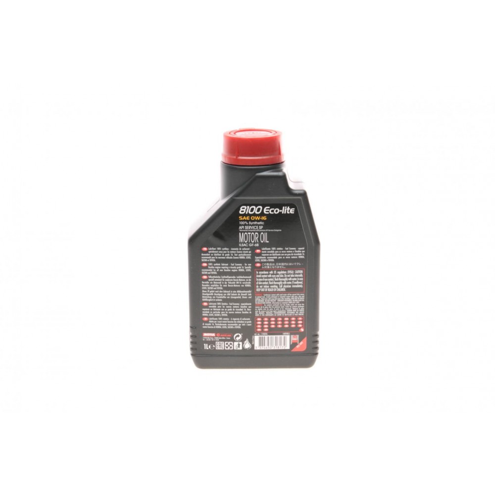Олива 0W16 8100 Eco-lite SAE (1л) (API SP-RC/API SP/ILSAC GF-6b)(110376) знято з виробн